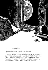サンプル画像 No.1