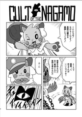 サンプル画像 No.3