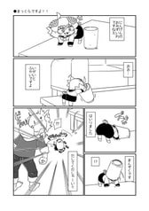サンプル画像 No.3