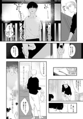 サンプル画像 No.5
