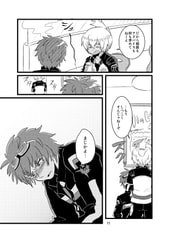 サンプル画像 No.2