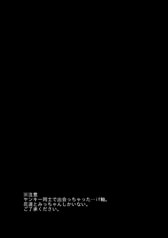 サンプル画像 No.1