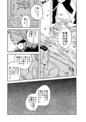 サンプル画像 No.2