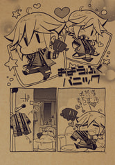 サンプル画像 No.1