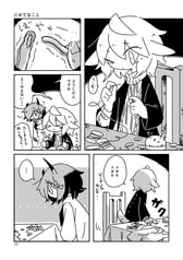 サンプル画像 No.2