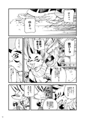 サンプル画像 No.2