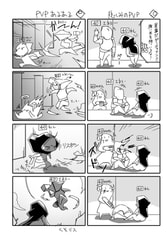 サンプル画像 No.3