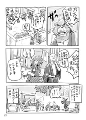 サンプル画像 No.3