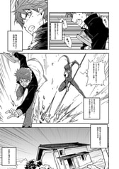 サンプル画像 No.2