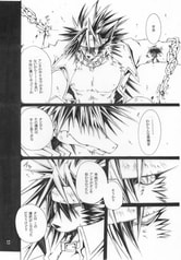 サンプル画像 No.1