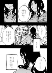 サンプル画像 No.3