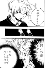 サンプル画像 No.3