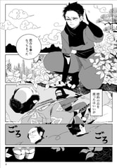サンプル画像 No.4
