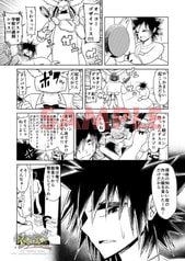 サンプル画像 No.2