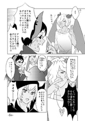 サンプル画像 No.5