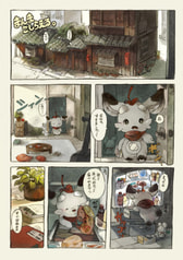 サンプル画像 No.3