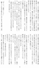 サンプル画像 No.4