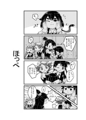 サンプル画像 No.3