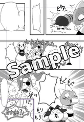サンプル画像 No.1