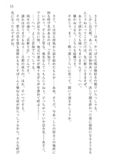 サンプル画像 No.4