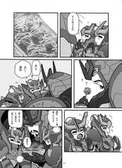 サンプル画像 No.2