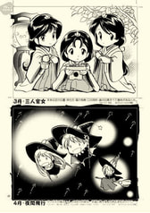 サンプル画像 No.4