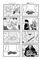 サンプル画像 No.2