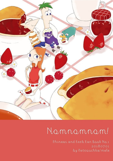 Nom nom nom!