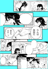 サンプル画像 No.2