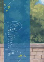 Sample No.1