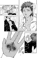 サンプル画像 No.3