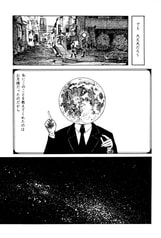 サンプル画像 No.3