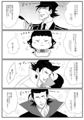 サンプル画像 No.2