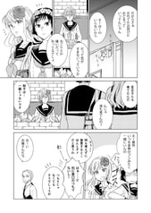 サンプル画像 No.5