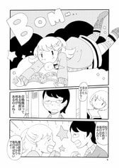 サンプル画像 No.1