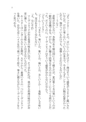 サンプル画像 No.4