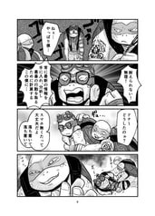 サンプル画像 No.2