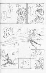 サンプル画像 No.1