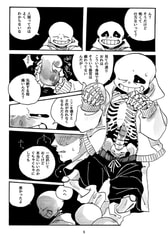 サンプル画像 No.1