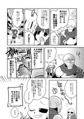 サンプル画像 No.1