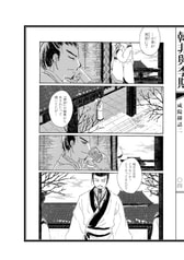 サンプル画像 No.1