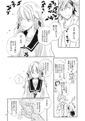 サンプル画像 No.3
