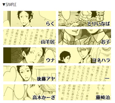 サンプル画像 No.2