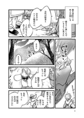 サンプル画像 No.2