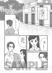 サンプル画像 No.1