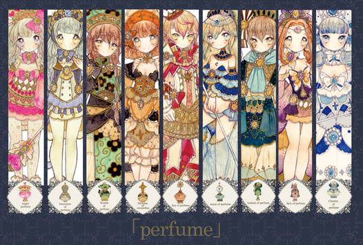 perfume