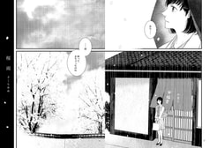 サンプル画像 No.3