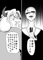 サンプル画像 No.4