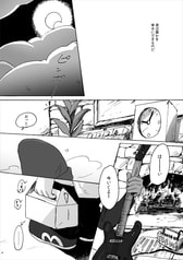 サンプル画像 No.4