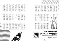 サンプル画像 No.3